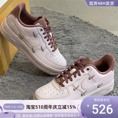 Nike/耐克女子休闲防滑低帮板鞋