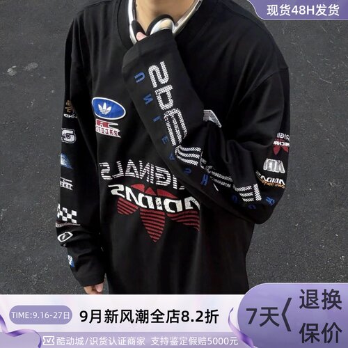 Adidas三叶草男女印花长袖T恤