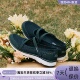 100354 124732 124187 Skechers女子轻便运动休闲鞋 104199 137061