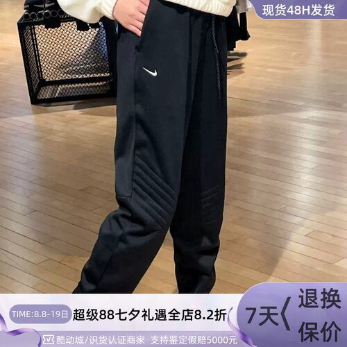 Nike耐克男速干休闲拼接休闲裤