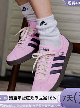 Adidas阿迪达斯男女低帮休闲板鞋JR8328JR8309JQ2471JR8310JI4354