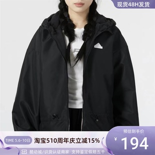 Adidas阿迪达斯女子加绒夹克外套IM8813IM8815IB2725IB2763HM2777