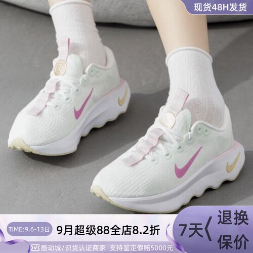 Nike耐克男女耐磨轻便舒适跑步鞋