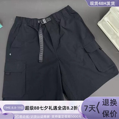 Nike耐克男子透气轻便短裤