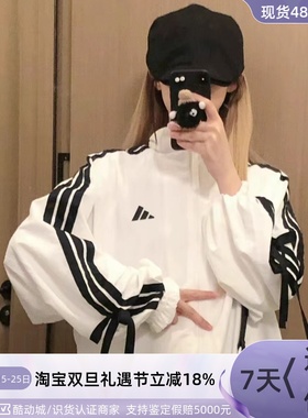 Adidas女子宽松透气柔软亲肤外套夹克JY5651JY7591KB8964KB8965