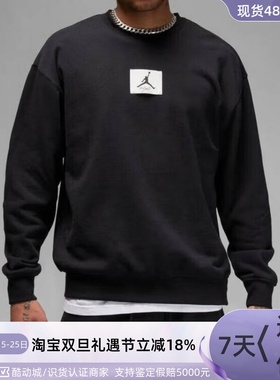 Nike/耐克男子保暖卫衣 FB6935-010DQ5821-027-437FB6935-091-604