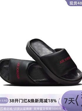 Nike/耐克女子舒适轻盈一字拖 FZ7012-600-200-001 FV5635 DC0496