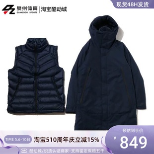 Nike耐克男双层两件可拆卸内夹克鹅绒中长款 010 451 羽绒服863731