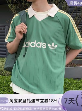 adidas/三叶草男女足球运动V领短袖T恤 IR9381IU0199IW6311IW6310
