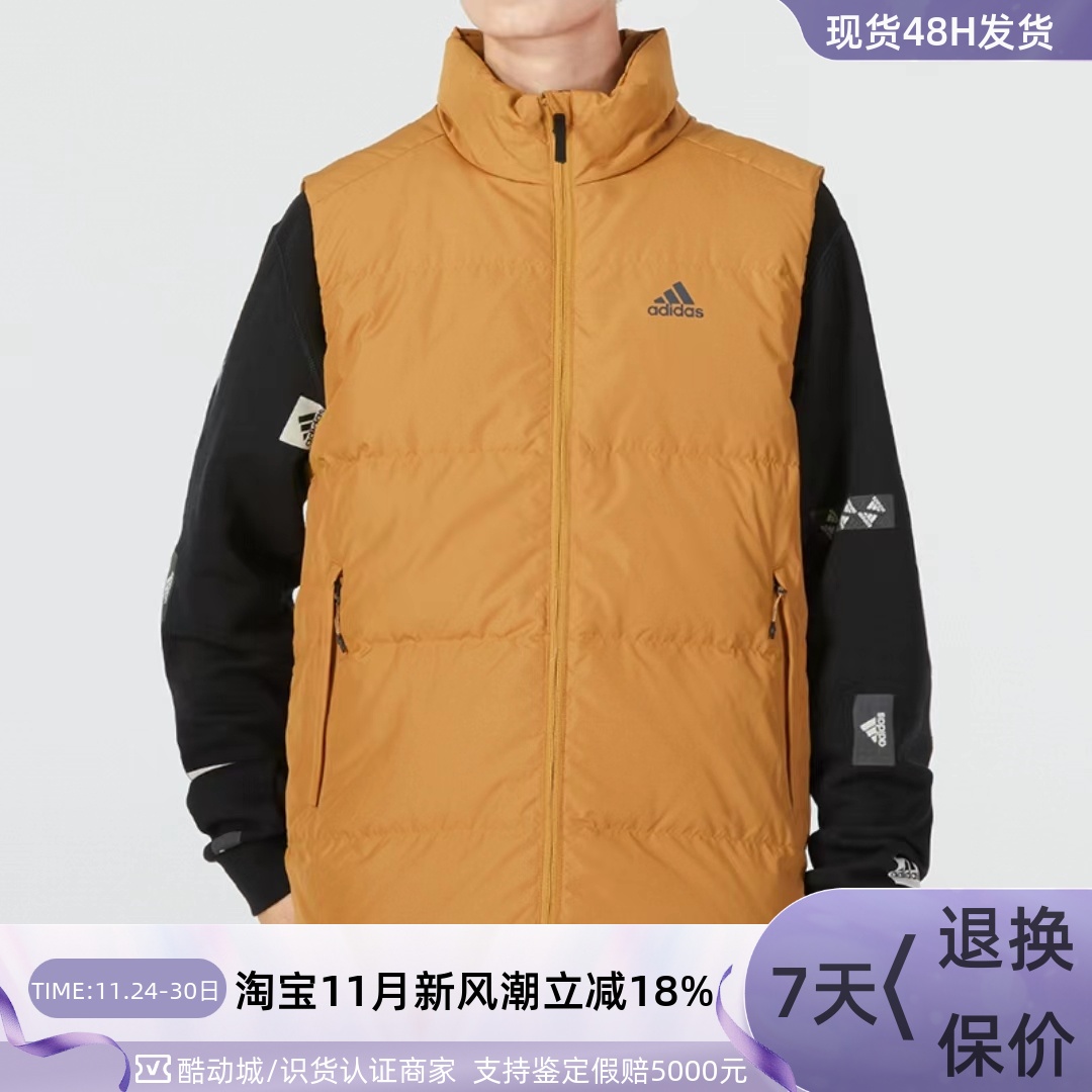 Adidas阿迪达斯男子保暖防风马甲