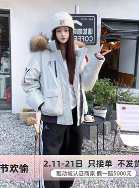 MLB男女同款防风保暖外套棉服3ADJB4156-3ADJB1846-3ADJB2756