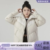 104 Nike 100FD8212 010 019 耐克女子保暖羽绒服防风防水HF7871