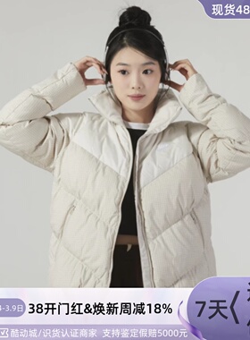 Nike/耐克女子保暖羽绒服防风防水HF7871-010-100FD8212-104-019