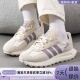 Adidas阿迪达斯三叶草女子运动鞋 JQ0008JQ0009JQ0006JQ5876JQ5875