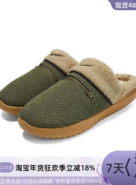 Nike/耐克男女休闲保暖棉拖  DR8885-300-200-301 DR8882-001-101