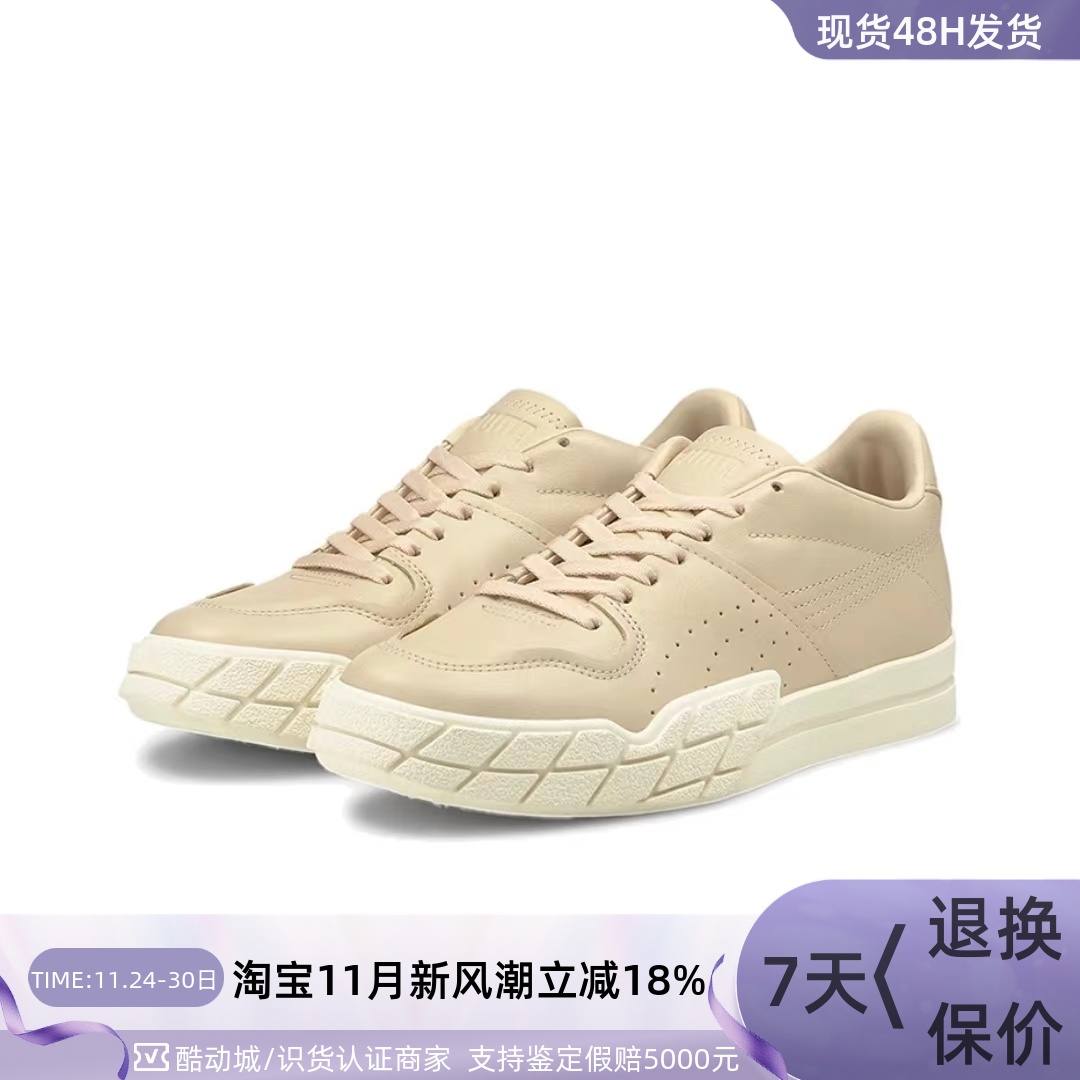 Puma彪马女子舒适低帮运动休闲鞋