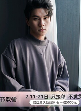 Adidas男女同款轻便透气休闲卫衣JX5597IB4028JI8166IX1966JE6304