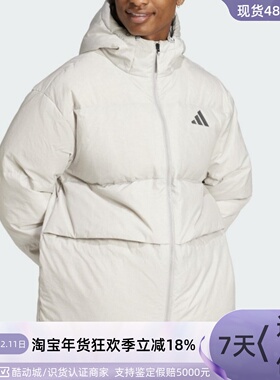 Adidas/阿迪达斯男子保暖羽绒服 JG5943  JG5940  JM4625  JG5941