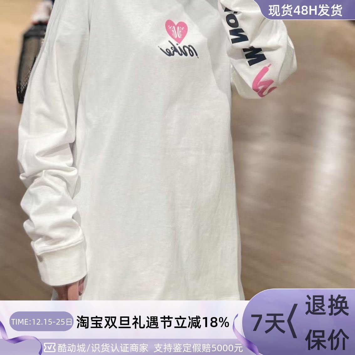 Nike耐克男保暖刺绣透气长T恤