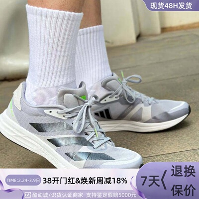adidas男女训练备赛轻盈薄底跑鞋