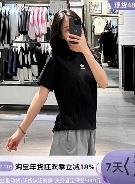 Adidas三叶草女款排汗短袖T恤JD1490JD1495IR5968IA6461IA6464