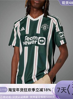 adidas男子曼联球迷版足球运动短袖球衣HR3675IU139IP1726IP1741|