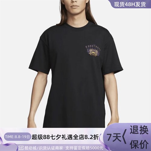 Nike/耐克男子复古圆领短袖T恤衫
