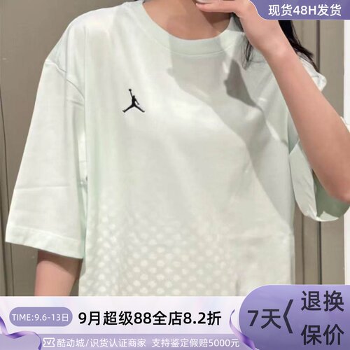 Nike耐克男亲肤柔软百搭舒适短袖