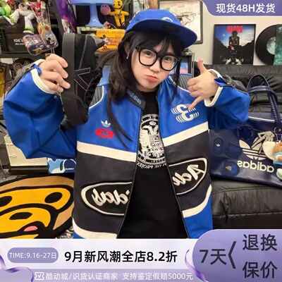 Adidas阿迪达斯三叶草男保暖外套