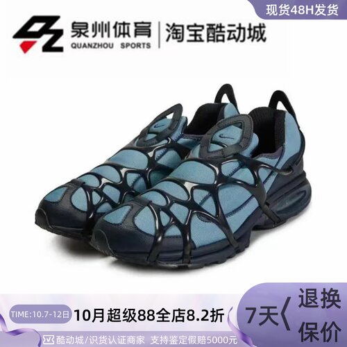 Nike男子运动缓震耐磨跑步鞋