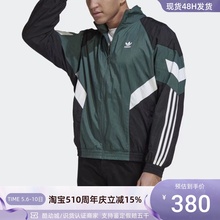 Adidas阿迪达斯三叶草男子梭织防风外套GN3536-35HY7237HK7321-22