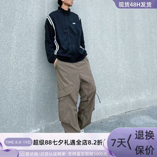 Nike男子条纹复古立领夹克外套