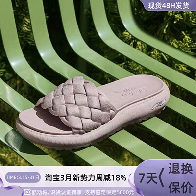 Skechers女子轻便运动拖鞋凉拖