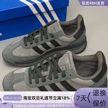 Adidas男女同款轻便运动休闲鞋JH5091JH5090JI2500JH5552JH5551