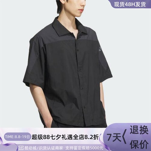 adida/三叶草男子短袖衬衫