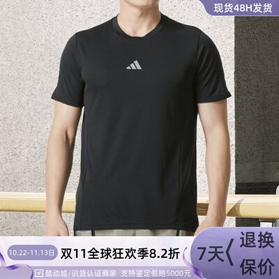 adidas阿迪达斯男子运动健身T恤