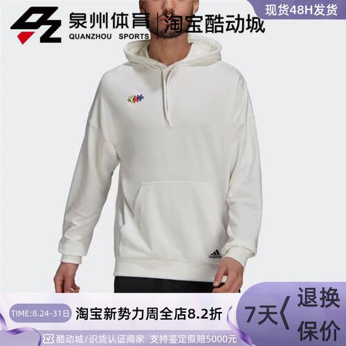 Adidas男子HOODIE运动卫衣套头衫