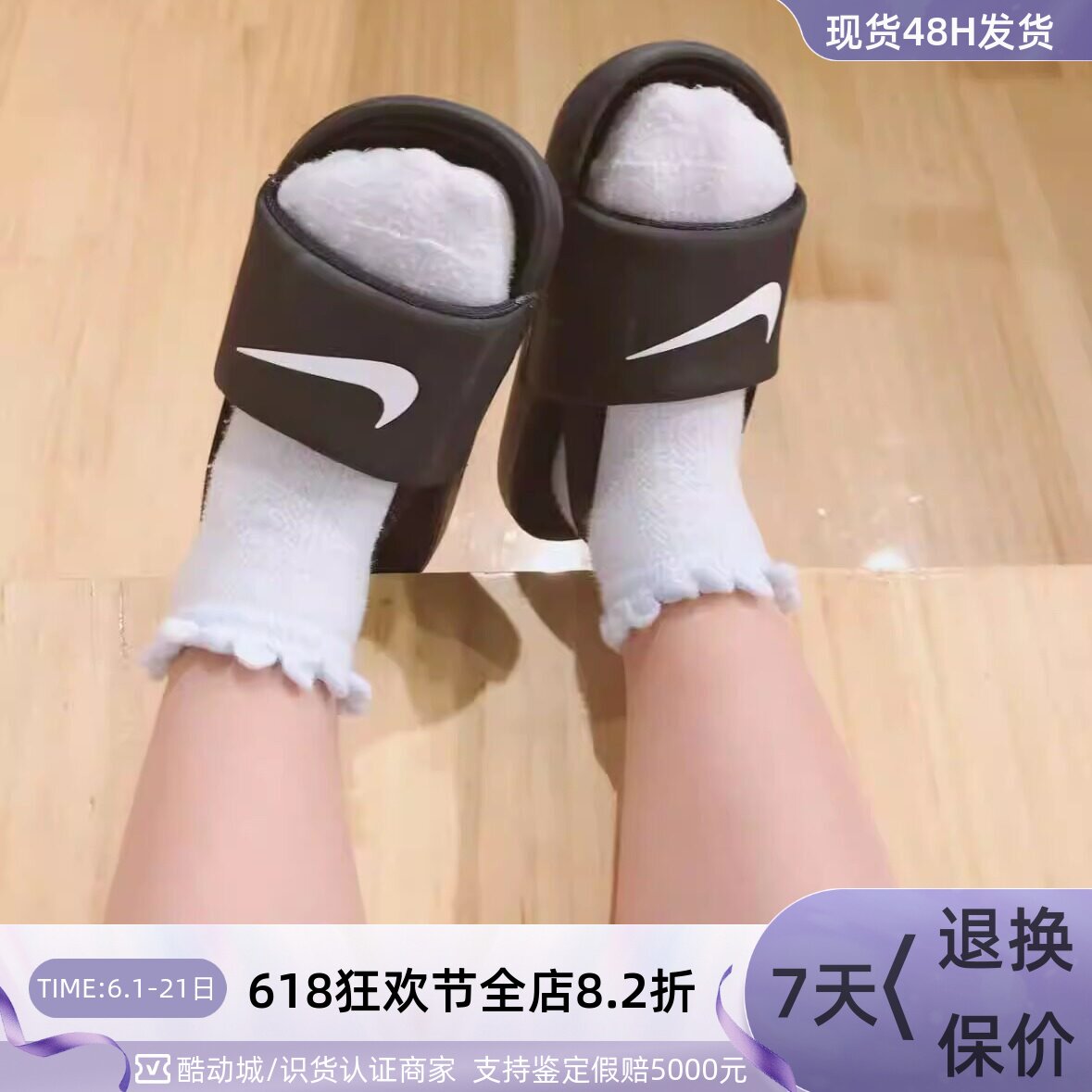 Nike耐克儿童凉拖夏季防滑软底宝宝一字拖沙滩鞋BV1094DM0974