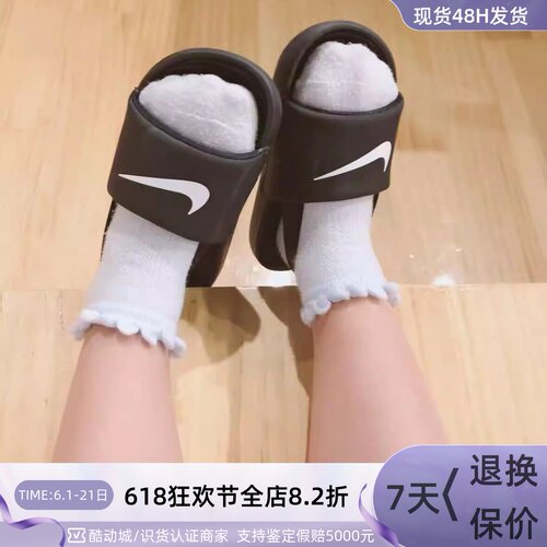 Nike耐克儿童防滑软底运动凉鞋