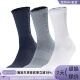 Armour 安德玛男女透气中筒袜1376232 100 Under 001 1373084