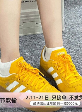 阿迪达斯 2.0T头德训鞋男女复古板鞋 JS4593JQ1501JS4594JQ4237