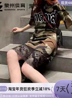 Adidas/阿迪达斯女子迷彩宽松舒适透气圆领运动短袖连衣裙 H59016