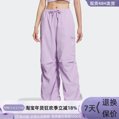 adidas三叶草休闲宽松运动裤女装