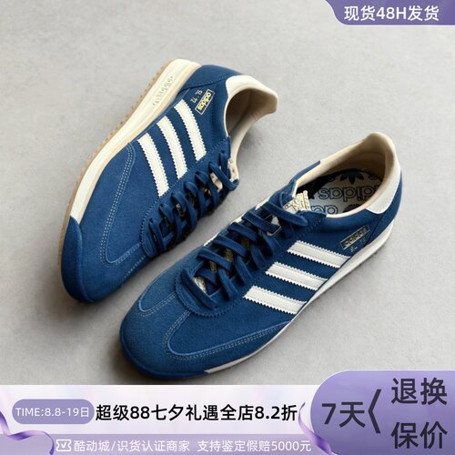 Adidas三叶草男女同款运动休闲鞋