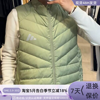 Adidas阿迪达斯男女保暖羽绒马甲