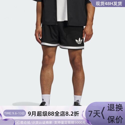adidas三叶草男子休闲短裤五分裤
