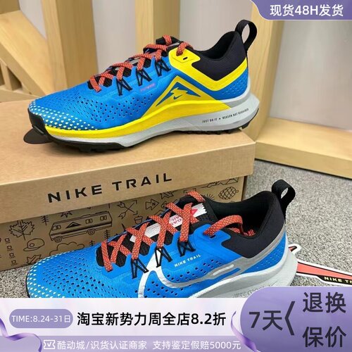 Nike耐克男女防滑减震低帮休闲鞋
