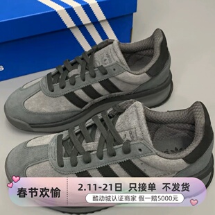 Adidas男女同款轻便运动休闲鞋JH5091JH5090JI2500JH5552JH5551
