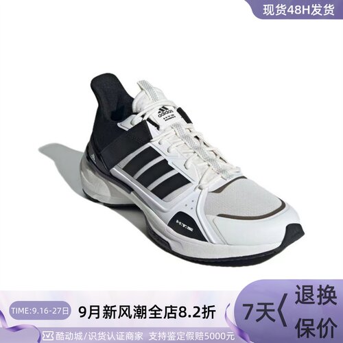 Adidas阿迪达斯男子轻便跑步鞋