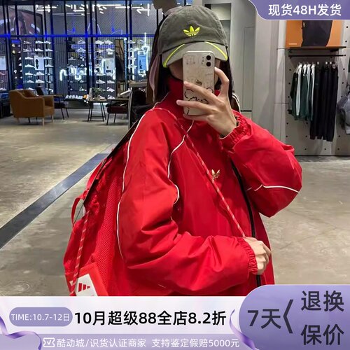 Adidas阿迪达斯三叶草男保暖棉服